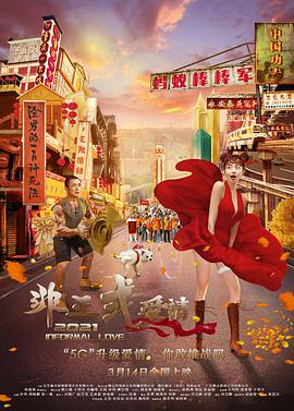五月婷婷亚洲