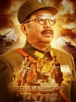 姑娘的美貌母亲